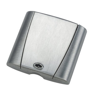 allaway Saugdose OPTIMA METALL Mit Schloss (Silber)